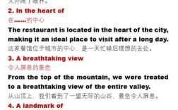 雅思口语模块，雅思口语模块考官什么意思