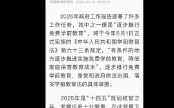河南创客教育政策如何落地？