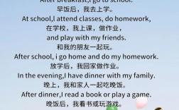 英语口语跟读视频怎么练才有效？