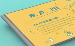 2025年幼儿园预防新冠PPT更新?最新防护常识家长必看!