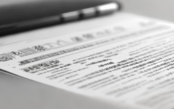 2025年教育部中考政策有哪些新变化对考生有何影响？