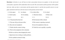 高中英语口语听力考试如何高效备考提分？