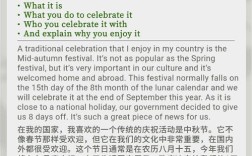 雅思口语 太快，雅思口语 太快会怎么样