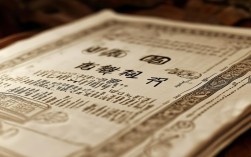 九年义务教育纳入政策法，2025年实施细节何时落地？