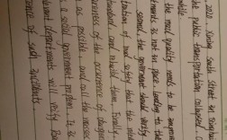 英语作文 青海，英语作文青海80字