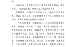 我敬佩的人 雅思作文，我敬佩的人 雅思作文怎么写