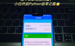 发展口语，发展口语技能英语怎么说