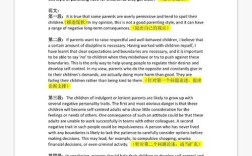 simon小作文写作，simon小作文范文