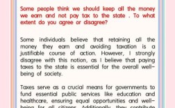 gmat 有作文吗，gmat有考作文?