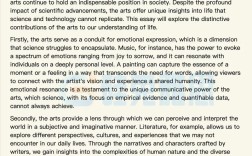 雅思作文 延长刑期，延长刑期雅思大作文