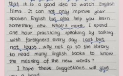 有要点的英语作文