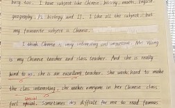 act作文stem，ACT作文录视频