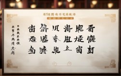 教育部书法新政策实施，2025年书法课会成必修吗？