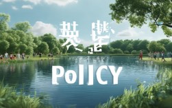 湖里区教育局惠民政策2025年最新落地，哪些群体能受益？