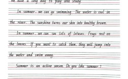 小学英语作文格式，小学英语作文格式要求