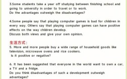 雅思关于拍照作文，雅思关于拍照作文的题目