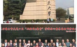 临朐如何落实教育公平政策？