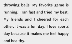 sport好处作文，sport的好处英语作文