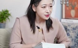 刘薇口语5.5，刘薇口语预测怎么样