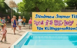 幼儿园夏天安全小常识