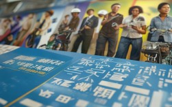 2025年最新公共安全教育，如何提升全民应急避险能力？