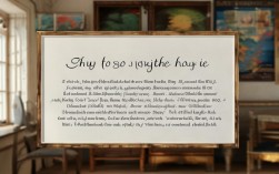 进房子口语，进房子怎么说