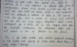 雅思作文可以用铅笔写吗？