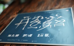 2025年教育局将有哪些新政策影响学生升学？