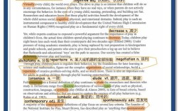 雅思口语P3为何总答非所问？