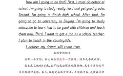 前台酒店英语作文，酒店前台的英语作文