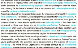 雅思作文题2018，雅思作文题2025