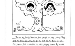 图画作文格式英语，图画作文格式英语怎么写