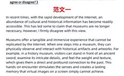 雅思作文先写，雅思作文先写大作文还是小作文