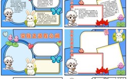 如何安全相处交往？需警惕哪些风险？