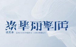 石家庄市教育局新政策2025对中小学招生有啥影响？