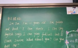 my ass 口语，口语same