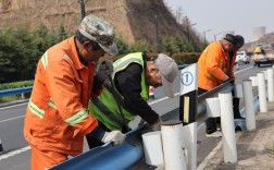 路面维修安全教育