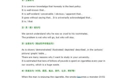 tpo6口语task4，tpo6口语task3范文