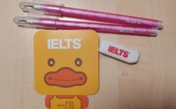 雅思口语pencil