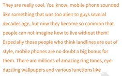 雅思口语背答案，真能拿高分吗？