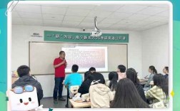 新东方英语口语视频课