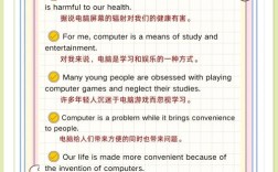 雅思口语考试换题，雅思口语考试换题季