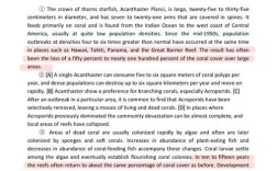 托福作文分析写法，托福作文分析写法怎么写