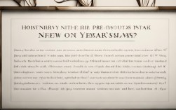 2025元旦节放假安排已公布？拼凑8天假攻略来了！