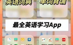 适合学英语口语的视频，适合学英语口语的视频软件