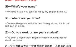 雅思只考口语，雅思只考口语吗