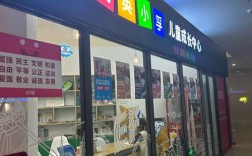 兰州英孚英语口语，兰州英孚英语口语培训机构