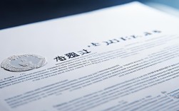 教育部最新教育政策有哪些？2025年教改方向调整了吗？