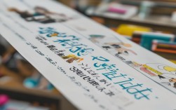 咸阳教育局2025两免一补政策最新申请条件及时间公布了吗？