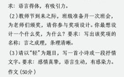 如何写出深度与新意？